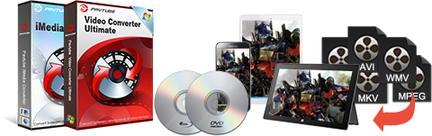 Pavtube Video Converter Ultimate