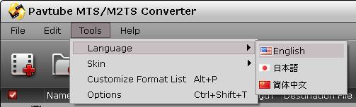 mts m2ts tools