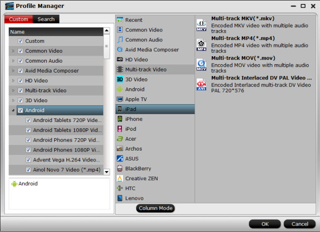 mxf multimixer profile manager 3d