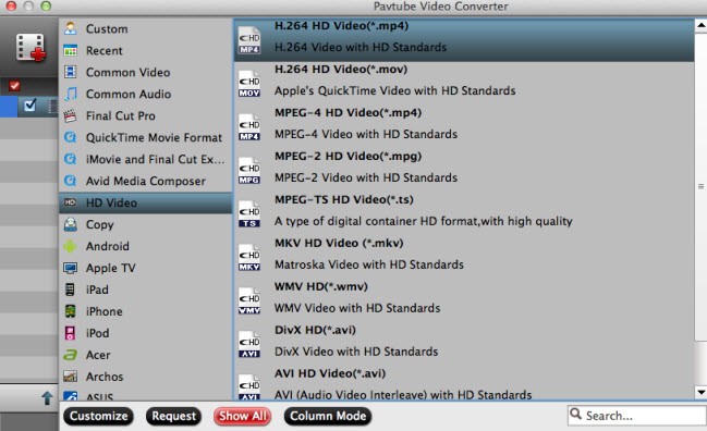 Choose VLC supported output file format