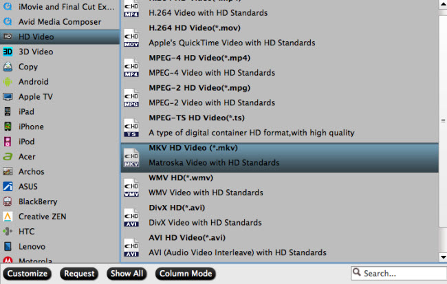 Select output format for NAS