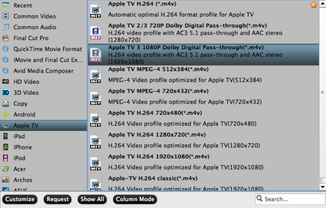 Specify output file format for Apple TV