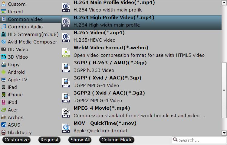 Choose output file format