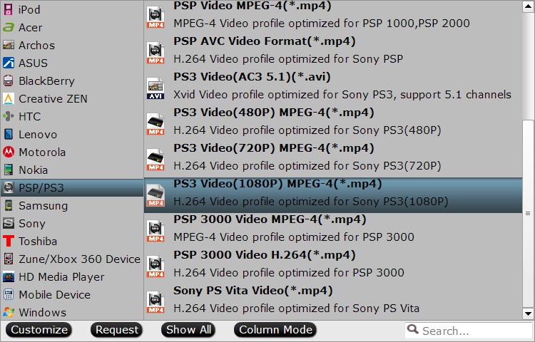 Define output file format