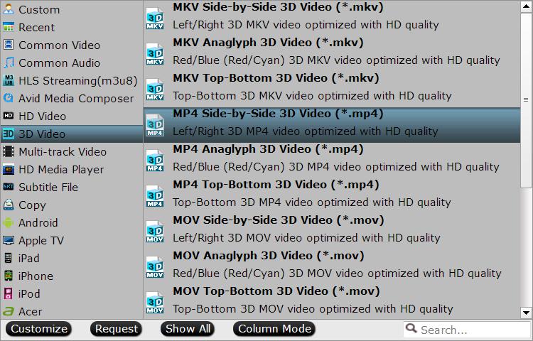 Output 3d side-by-side mp4 format