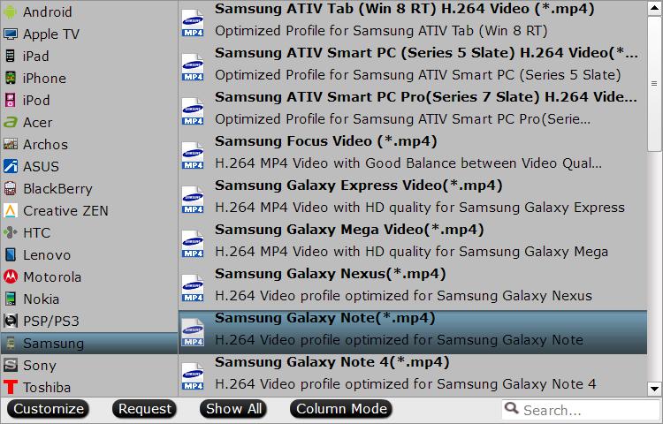 Define output file format