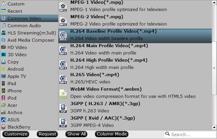 Choose to output H.264 baseline profile format