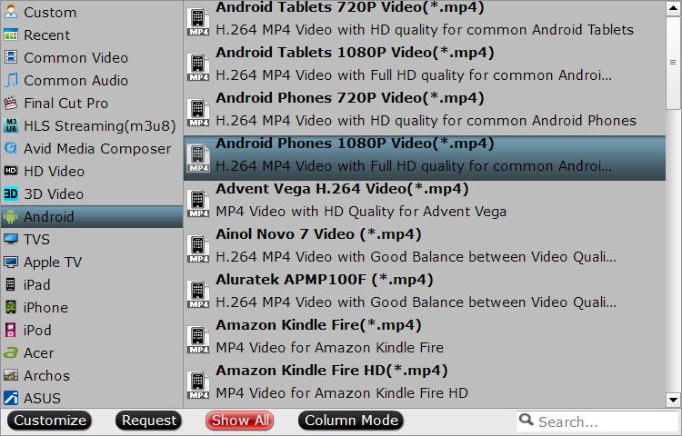 specify output file format3 Transfer DVD Movies to Samsung Galaxy A9 Pro 