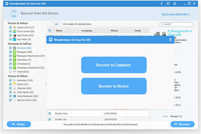 Start data recovery from iOS devices process
