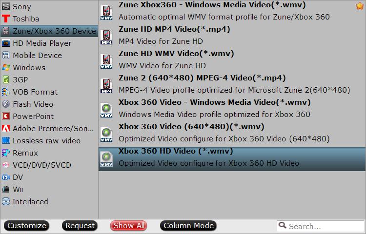 Output Xbox 360 preset profile formats