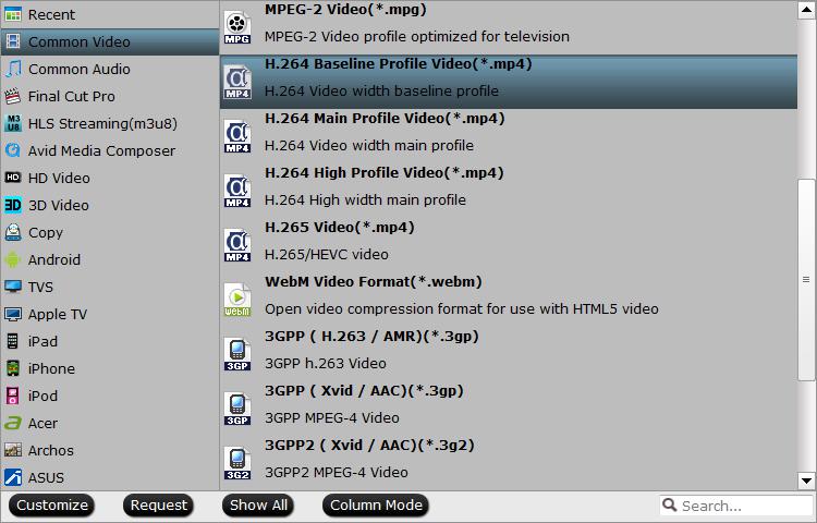 output a small file size