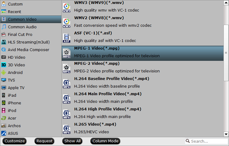 Output MPEG-1 format